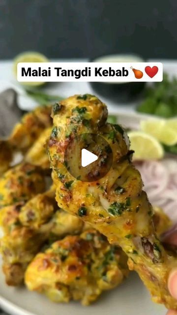 Tangdi Kebab Chicken, Kebab Recipes Chicken, Chicken Tandoori Recipe, Chicken Kabab, Tandoori Recipes, Anyone Can Cook, Chicken Kebab Recipe, Chicken Kebab, Kebab Recipe