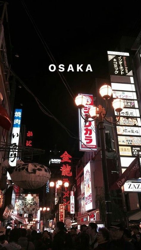 𝗽𝗶𝗻𝘁𝗲𝗿𝗲𝘀𝘁: 𝗵𝗼𝗻𝗲𝗲𝘆𝗷𝗶𝗻 ✩ Osaka Wallpaper, Materi Bahasa Jepang, Monte Fuji, Japan Osaka, Japan Street, Japan Photography, Japon Illustration, Japan Aesthetic, Aesthetic Japan