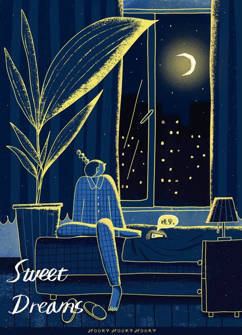 Night Room Illustration, Dark Room Illustration, Manchester United Video, Assamese Song, Night Window, Window Illustration, Web Portfolio, Night Illustration, Song Cover