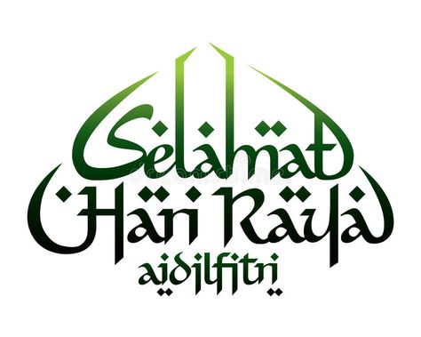 Selamat Hari Raya aidilfitri stock illustration Selamat Hari Raya Aidilfitri Design, Aidilfitri Design Poster, Hari Raya Illustration, Raya Illustration, Selamat Hari Raya Aidilfitri, Background Moon, Plants Background, Hi Images, Hari Raya Aidilfitri