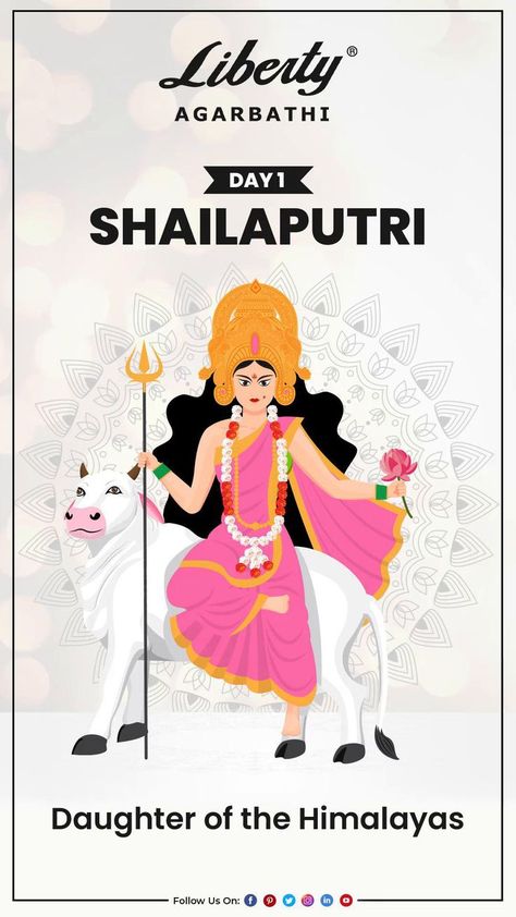 Navaratri Day 1 To 9 Images, Durga Puja Day 1, Navaratri First Day Devi, 9 Roop Durga Maa, Navaratri 1st Day Shailaputri, Navratri Day 1 Shailputri, Shailputri Maa Video, Navratri Devi Images Day 1, Navratri 1st Day Devi