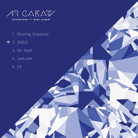 17 Carat/Gallery 17 Carat Album Cover, Seventeen Wallpaper Kpop, Kpop Seventeen, Carat Seventeen, Adore U, Seventeen Debut, Seventeen Album, Seventeen Wallpapers, Pledis Entertainment