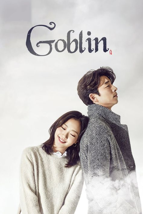 Goblin Kdrama Poster, Yook Sung Jae, Kdrama 2016, Goblin The Lonely And Great God, Goblin Korean Drama, Sung Jae, Goblin Kdrama, Korean Couple Photoshoot, Black Spiderman