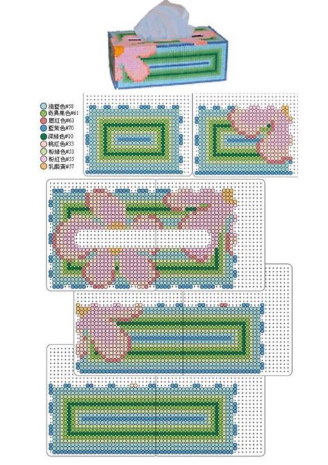 Bracelets With Beads, Easy Perler Bead Patterns, Perler Creations, Melty Bead Patterns, Pearl Beads Pattern, Easy Perler Beads Ideas, 3d Perler Bead, Hama Beads Design, 8bit Art