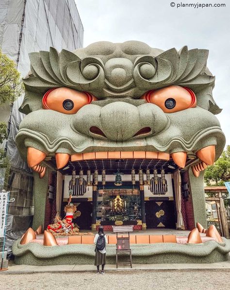 Osaka Lion Head Namba Yasaka Shrine Guide + Photos 2024 - Plan My Japan Namba Yasaka Shrine, Yasaka Shrine, Namba Parks, Japan Winter, Shinto Shrine, Lion Dance, Cup Noodles, Osaka Japan, Cherry Blossom Season