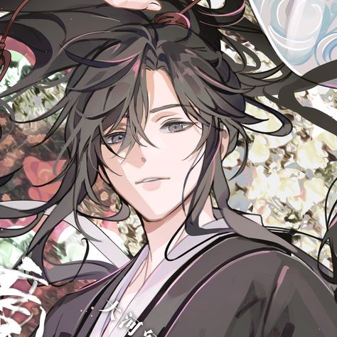 Wei Wuxian Mdzs, Me Icon, Wei Wuxian, In Prison, Back In Time, When He, A Child, In Time, Anime