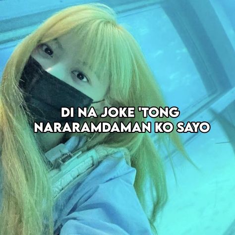 Ako Nalang Kasi Idol, Ako Nalang Sana, Alphabet Letters To Print, Au Memes, Funny Text Pictures, Filo Memes, Wallpaper Wa, Filipino Memes, Tagalog Quotes Funny