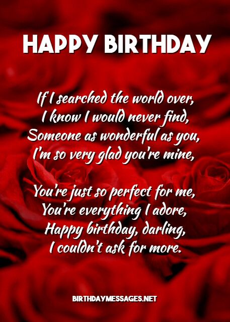 Romantic Birthday Poems: Romantic Birthday Messages Happy Birthday Him Love, Happy Birthday Wishes For Your Love, Happy Birthday To The One I Love, Happy Birthday To My Wife Quotes, Husband Happy Birthday Quotes From Wife, Romantic Happy Birthday For Him, Happy Birthday To My Wife I Love You, Happy Birthday To You My Love, Romantic Birthday Wishes For Husband Love You