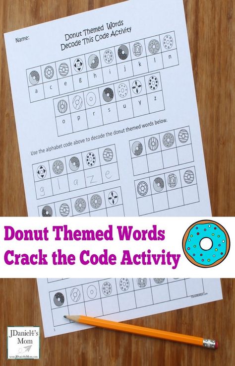 Donut Games, Perceptual Activities, Donut Coloring Page, Donut Printable, Fun Reading Activities, Donut Day, Alphabet Code, Donut Decorations, National Donut Day