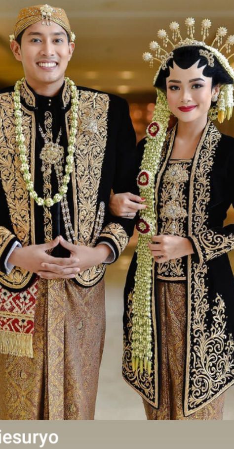 Nikahan Adat Jawa, Javanese Wedding Hijab, Wedding Dress Jawa, Wedding Jawa Hijab, Pengantin Jawa Hijab, Wedding Adat Jawa, Nikah Adat Jawa, Jawa Wedding, Wedding Dress Hijab