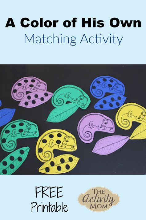 A Color of His Own Matching Activity for Kids. A matching activity for toddlers and preschoolers based on the book A Color of His Own. FREE, printable matching activity for kids. Color Day Activities, Color Activities Preschool, A Color Of His Own, Free Educational Printables, Outdoor Activities For Toddlers, Real Animals, Leo Lionni, Matching Activities, Preschool Letter