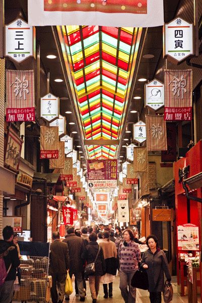 Nishiki Market. Photo: Scott Haas. Japan Budget, Nishiki Market, Rabbit Island, Tamako Market, Kyoto Japan Travel, Walking City, Turning Japanese, Traditional Market, Go To Japan