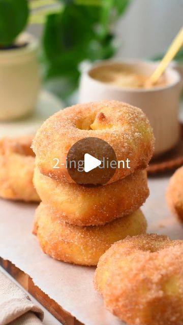 Air Fryer Treats, Keto Donuts, Healthy Donuts, 2 Ingredient, Vanilla Yogurt, High Protein Snacks, Donut Recipes, Protein Snacks, Vegan Butter