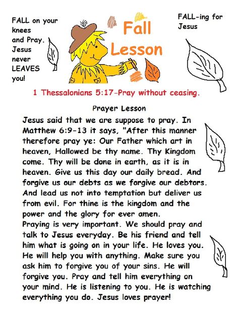 Scarecrow Bible Lesson, Fun Bible Lessons For Kids, Children Bible Study, Fall Sunday School Lessons, Pumpkin Prayer, Bible Preschool, Kids Bible Lessons, Kids Bible Study, Religion Activities