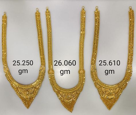 Sita Haar Gold, Gold Jewels Design, Bridal Necklace Designs, Bridal Jewelery, Gold Bridal Necklace, Antique Necklaces Design, New Gold Jewellery Designs, Gold Earrings Models, Antique Gold Jewelry Indian