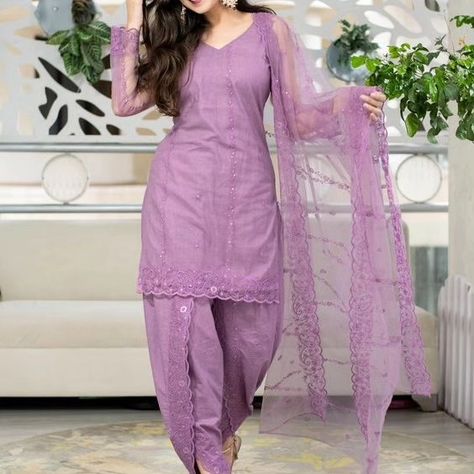 stylish salwar kamij Kurti With Palazzo, Wallpaper Nature, Salwar Kameez, Android Wallpaper, Quick Saves, Nature