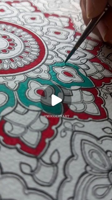 DM me on Instagram @moodlesart to learn Ornate mandalas like a pro! Ornate Mandala, Shade Of Blue, Like A Pro, Mandala Art, Shades Of Blue, Two By Two, Blue, Color, Instagram