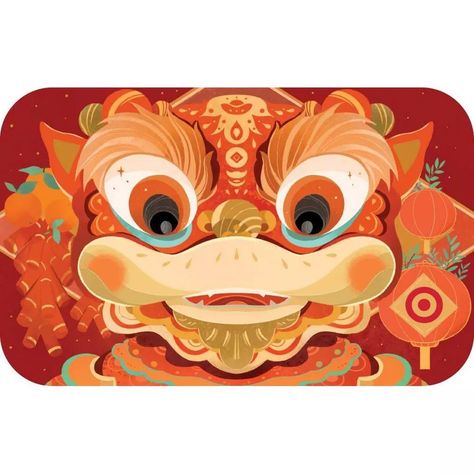 Discover great products at the best prices at Dealmoon. Target Lunar New Year Art GiftCard. Lunar New Year Art, Lunar New Year Dragon, Target Store, Chinese New Year Poster, New Year Art, New Years Poster, Dragon Illustration, Dragon Toys, Masks Art