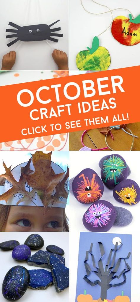 October Craft Ideas, October Crafts Preschool, Fun Morning Work, October Preschool Themes, October Preschool, Fall Lesson Plans, Autumn Craft, October Activities, Spider Crafts