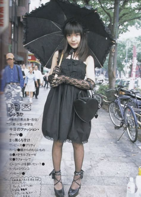 Kera Magazine, Estilo Harajuku, Harajuku Fashion Street, Fashion Magazines, Fashion Now, Japanese Street Fashion, J Fashion, I Love Girls, Girly Fashion