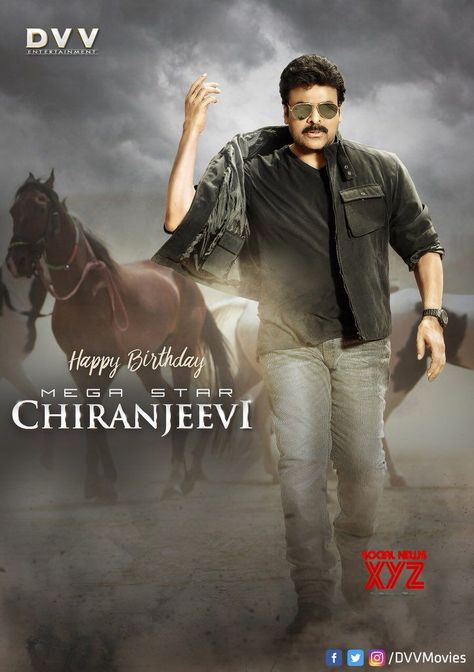 Chiranjeevi Megastar Hd Wallpapers, Chiranjeevi Megastar, Cinema Background, Galaxy S8 Wallpaper, Stylish Pose, Hd Cover Photos, Varun Tej, Prabhas Pics, Bruce Lee Photos