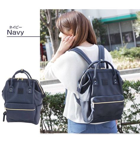 Anello japan leather bag navy blue Anello Bag, Anello Backpack, Luxury Building, Japan Bag, Unisex Backpack, Blue Backpack, Overnight Bag, School Backpacks, Blue Bags