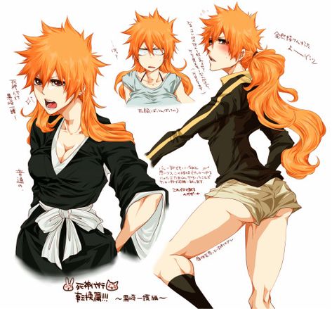 fem!ichigo | Tumblr Fem Ichigo, Bleach Couples, Ichigo X Rukia, Bleach Rukia, Ichigo And Rukia, Accel World, X Male Reader, Bleach Anime Art, Kurosaki Ichigo