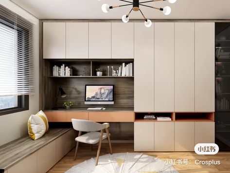 Integrated Desk Wardrobe, Small Office Bench Seating, Wardrobe Desk Built Ins, Wardrobe With Desk, Closet Con Tv, Living Room Office Combo, Kids Room Desk, Home Study Rooms, Desk Wardrobe