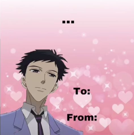 Anime Valentines Cards, Weird Valentines Cards, Anime Pick Up Lines, Anime Valentines, Bad Valentines Cards, Weird Valentines, Bad Valentines, Valentines Anime, Funny Valentines Cards