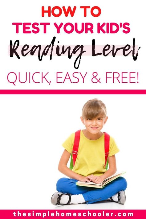 Reading Level Assessment, Teach Child To Read, Lexile Reading Levels, Homeschool Phonics, Gifted Students, Homeschooling Tips, Reading Assessment, Phonics Programs, Kindergarten Curriculum