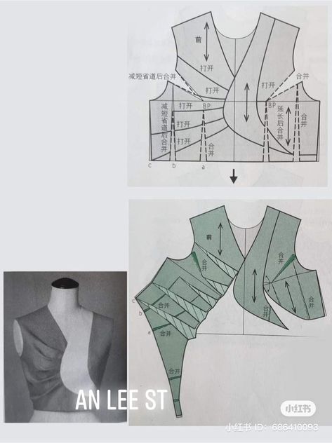 Blouse Top Pattern, Pattern Making Tutorial, Japanese Sewing Patterns, Beginner Sewing Patterns, Bodice Pattern, Corset Pattern, Fashion Design Patterns, Pattern Dress Women, Jacket Pattern Sewing