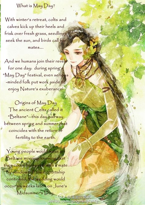 May Day Traditions, Folklore Mythology, Goddess Magick, Witchcraft Spells For Beginners, Pagan Festivals, Recipe Aesthetic, Ancient Celts, Mayday Parade, Eclectic Witch