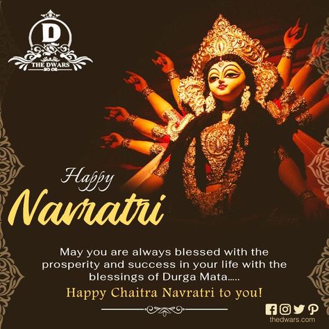 May you are always blessed with the prosperity and success in your life with the blessings of Durga Mata. Happy Chaitra Navratri to you!!! #TheDwars #Navratri #ChaitraNavratri #Navratri2022 #goddess #goddessdurga #blessings #devotion #shubhnavratri #durgamaa Happy Chaitra Navratri, Chaitra Navratri, Durga Mata, Real Friendship Quotes, Blessed Quotes, Happy Navratri, Lord Shiva Painting, Durga Puja, Durga Maa