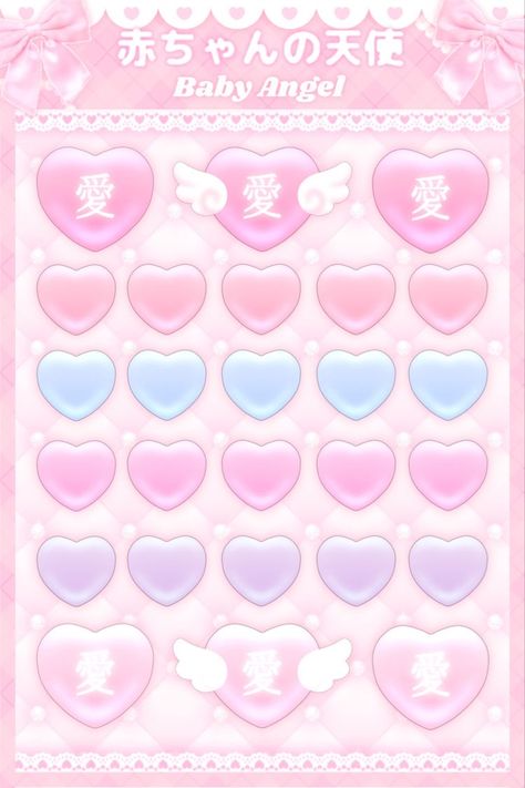 Cutecore Stickers, Magical Girl Aesthetic, Peach Aesthetic, Iphone Wallpaper Kawaii, Cute Journals, Wallpaper Stickers, Pastel Pink Aesthetic, Graphic Design Fun, Passion Project