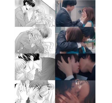 Dori Sakurada Kiss, Coffee Vanilla Drama, Coffee And Vanilla Drama Kiss, Dori Sakurada Coffee And Vanilla, Coffee And Vanilla Drama, Coffee And Vanilla Manga, Kdrama Posters, Sakurada Dori, Coffee And Vanilla