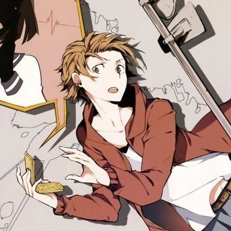 Bungou Stray Dogs Icon, Dogs Icon, Dog Icon, Detective Agency, Bongou Stray Dogs, I Cool, Stray Dogs, Bungo Stray Dogs, Bungou Stray Dogs