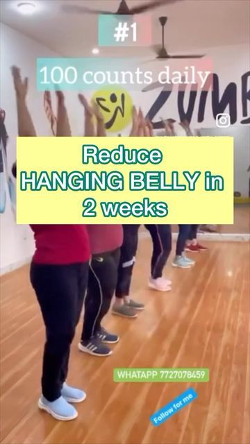 Two Week Workout, 2 Week Workout Plan, 2 Week Workout, Exercise Arms, Belly Fat Burner Workout, Beginner Exercises, Belly Workout Challenge, Fat Burning Cardio, Weekly Workout Plans