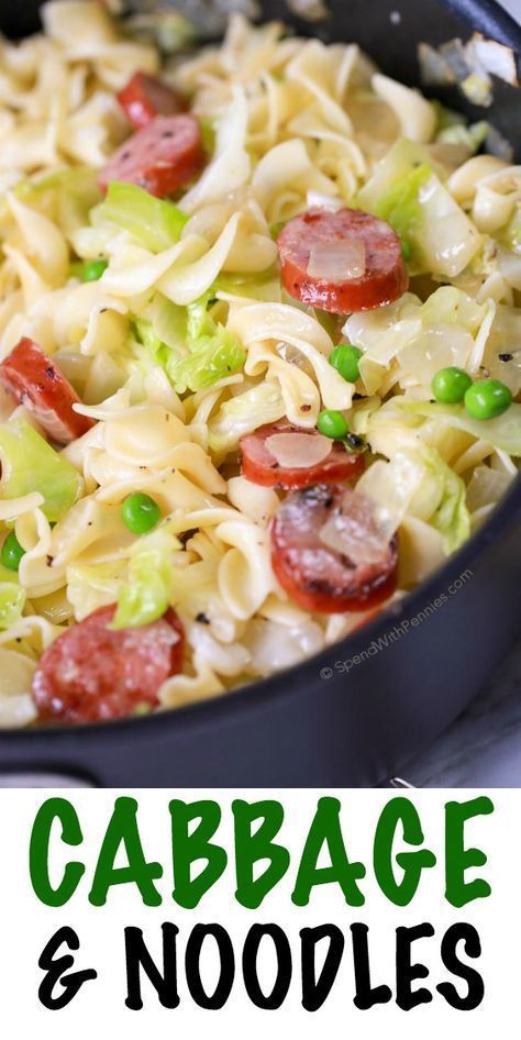 Creamy Egg Noodles, Cabbage Recipes With Sausage, Cabbage And Smoked Sausage, Cabbage And Noodles, Cabbage And Sausage, Fried Cabbage, Noodles Recipe, Kielbasa, Skillet Meals