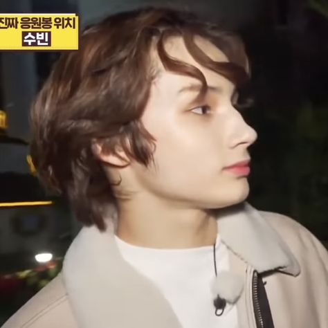 hueningkai txt lq icon side profile cute Txt Side Profile, Heuning Kai Brown Hair, Soobin Side Profile, Hueningkai Side Profile, Huening Kai Side Profile, Kai Txt Side Profile, Huening Kai Profile Picture, Hyuka Side Profile, Huening Kai Nose