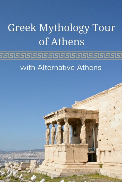 Greece Birthday, Greece With Kids, Greece Culture, Places And Spaces, Athens Travel, Ancient Monuments, Greece Beach, Road Trip Europe, Travel Greece