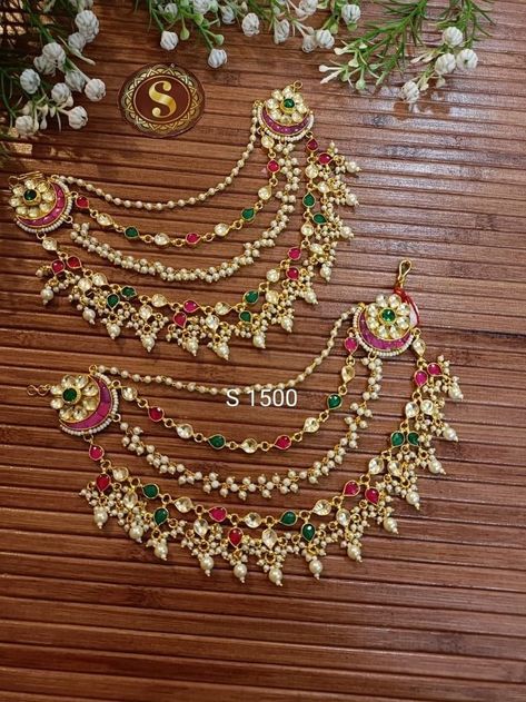 To buy whatsapp @9335835609 #earchain Modern Gold Jewelry, Ear Chain, Earrings Chain, Gold Jewelry Simple Necklace, Indian Jewellery Design Earrings, Gold Jewelry Stores, Indian Jewellery Design, Gold Jewelry Simple, Jewelry Design Earrings