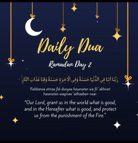 Daily Dua Ramadan, Ramadan Day 2, Ramadan Day 9, Ramzan Dua, Daily Dua, Ramadan Day, Best Islamic Images, Whats Good, Feeling Used Quotes