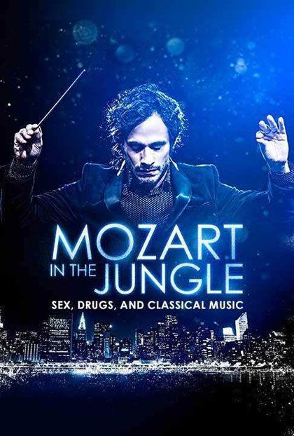 Mozart In The Jungle, Lola Kirke, Rachel Keller, Posters Amazon, Johnny Flynn, French Movie Posters, Amazon Prime Shows, Claude Debussy, Bernadette Peters