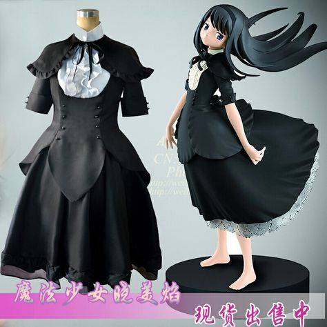 Akemi Homura, Magical Girl Outfit, Homura Akemi, Black Long Dress, Puella Magi, Anime Book, Puella Magi Madoka Magica, Madoka Magica, Long Black Dress