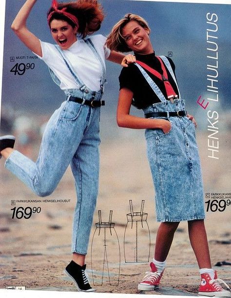 1987 Fashion, 80s Womens Fashion, 80s Fashion Outfits, 1980s Fashion Trends, Fashion Through The Decades, 1980 Fashion, 1980’s Fashion, Fashion 1980s, 80s Fashion Trends