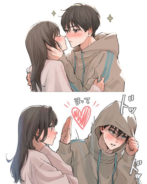 Pinterest Couple Sketch, Siluete Umane, 사진 촬영 포즈, Romantic Anime Couples, Cute Couple Drawings, Cute Couple Art, Anime Love Couple, Couple Drawings, Anime Couples Manga