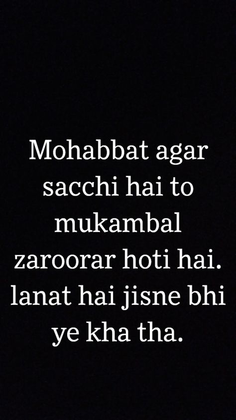 Mohabbat agar sacchi hai Life Quotes, Quotes, Quick Saves