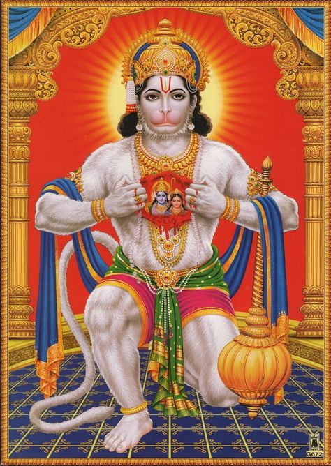 God Venkateswara Images Hd Wallpaper, Hanuman Ji Wallpapers, Rama Image, Lord Rama Images, Amoled Wallpapers, Shakti Goddess, Shri Hanuman, Hanuman Photos, Lord Hanuman Wallpapers