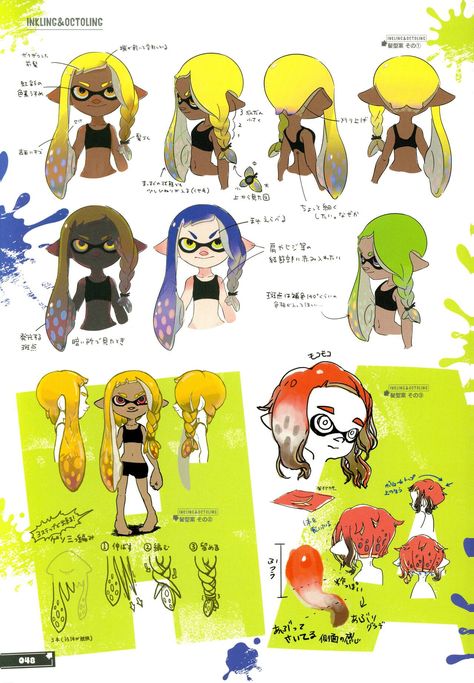 Inkling Girl, Nintendo Splatoon, Splatoon 2 Art, Splatoon 3, Game Illustration, Art Wallpaper Iphone, Game Concept, Game Character Design, Art Style Inspiration