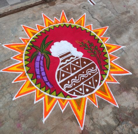 Theme Based Rangoli, Theme Based Rangoli For Competition, Rangoli For Competition, Rangoli For Kids, பொங்கல் கோலம், Sankranti Muggulu, Colour Kolam, Pencil Shading Techniques, Colourful Rangoli